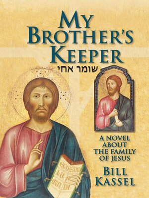 cover image of My Brother's Keeper